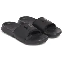 Under Armour Ignite Select Schwarz 51