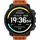 Suunto Vertical 2 Canyon