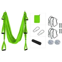 Masterkleer Air Yoga Set Grün 2,5 m