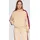 s.Oliver Sweatjacke mit Seitenstreifen Beige 32/34
