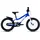 Ghost Powerkid 16 Zoll RH 23 cm candy blue/pearl white