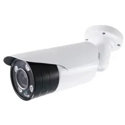 Busch-Jaeger 83550/1 Videokamera Externe analoge Kamera für die Türsprechanlage. 2CKA008300A0486 835501