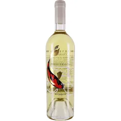 di Camillo Perseverantia Chardonnay 2023 - Weißwein / trocken - Italien / Abruzzen - Chardonnay / di Camillo