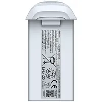 Potensic Akku Lithium-Ionen 2230 mAh grau für Atom 2