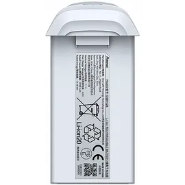 Potensic Akku Lithium-Ionen 2230 mAh grau für Atom 2