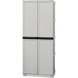 Artplast Besenschrank – Recycelbares Polypropylen