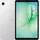 Samsung Galaxy Tab A11 8,7" 128 GB Silver