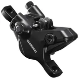 Shimano BR-MT410