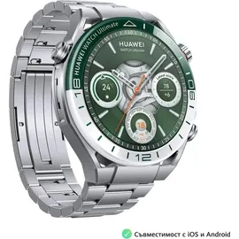 Huawei Watch Ultimate grün