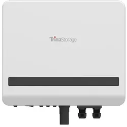  TRH 12K-T3 