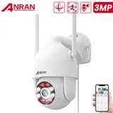 PTZ 2K FUNK WLAN WIFI IP NETZWERK CAMERA 2.4/5G Outdoor AUßEN ÜBERWACHUNGSKAMERA