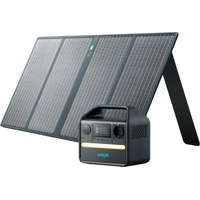 Anker Solargenerator 521 (Anker 521 PowerHouse - 256Wh | 300W mit 1× 100W Solarpanel)