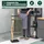 ELUNO Stand-Handtuchhalter freistehend Schwarz