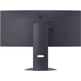 LG UltraGear 34G600A-B 34" schwarz