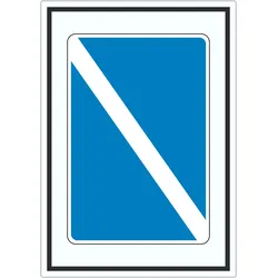 Ende eines Gebots oder Verbots Symbol Aufkleber A6 (105x148mm)