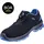 Atlas Halbschuh SL 9405 XP BOA S1P, Weite 12 Größe 41