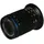 Laowa Venus Optics Laowa 85 mm F5,6, Bildstabilisator, L-Mount
