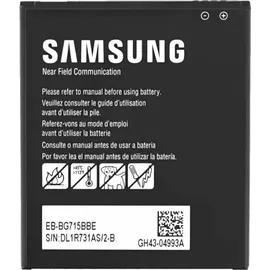 Samsung Akku SM-G736 Galaxy Xcover 6 Pro
