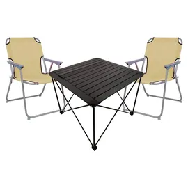 Mojawo Campingmöbel Set 3tlg. Beige/Schwarz