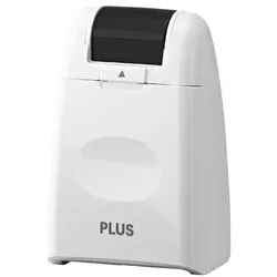 PLUS JAPAN Datenschutz-Rollstempel »Camouflage« weiß