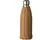 ib laursen Thermosflasche braun 0,5 l