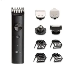Xiaomi Grooming Kit Pro