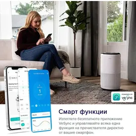 Levoit Core 400S Smart True HEPA Air Purifier