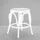 GGM Möbel 2er-Set Bugholz Hocker | Weiß | Thonet Hocker, Kneipenhocker