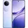 Vivo V50 5G 12 GB RAM 512 GB Mist Purple