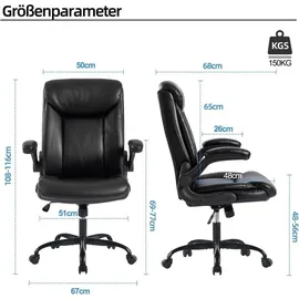 luxuskollektion Ergonomischer Bürostuhl PU Leder Schwarz