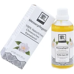 Zayiko Messerpflege√∂l für Klingen und Echtholzgriffe - 100% natürliches chinesisches Kamelien√∂l, 100ml