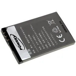 Powery Akku für Nokia 5310 Xpress Music/ Typ BL-4CT