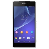 Sony Xperia Z2 weiß