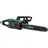 Bosch UniversalChain 35