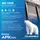BESTWAY APX365 Winterfester Solo Pool 732 x 366 x 132 cm