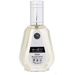 Ard Al Zaafaran Ana Abiyedh 50ml 0,05 l