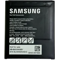 Samsung Ersatzakku für Samsung XCover7