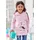 Kidsworld Hoodie Pink 140