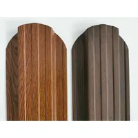 Zaunlatten Gartenzaun Metallzaun,Stahlzaun 150 cm