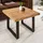 invicta interior gmbh & co. kg Couchtisch IRON CRAFT Braun Mangoholz 60 x 45 x 60 cm