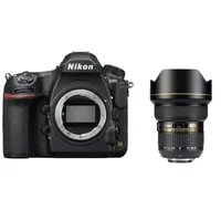 Nikon D850 + AF-S 14-24mm f2,8 G ED | nach 600 EUR Nikon Sommer-Sofortrabatt