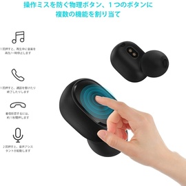 Xiaomi Mi True Wireless Earbuds Basic 2 Schwarz Ab 15 10 Im Preisvergleich