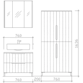 Xora Waschbeckenunterschrank Itallo, - B/H/T ca. 76,00x53,00x38,50