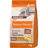 nature ́s variety Nature's Variety Healthy Grains - Orange - One Size