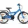 Rezzak 20 Zoll Fahrrad Kinderfahrrad Jungenfahrrad Rad Jungen Fahrrad Rücktrittbremse Blau NEU-079