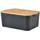 homéa Aufbewahrungsbox 28 x 18 x 10,5 cm 1-tlg. Grau/Beige