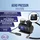 Alca Havarie Kompressor 12V, 120W, max. 7 bar, tragbar, schwarz