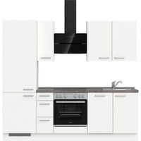 nobilia® elements Küchenzeile "elements premium", vormontiert, Ausrichtung wählbar, Breite 240 cm, ohne E-Geräte grau|weiß