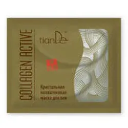 Tiande  Serum, Masken & Kuren 12710  in multifarben, Einheitsgrösse