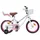 vidaXL Kinderfahrrad Mit Stützrädern 16 Zoll weiß